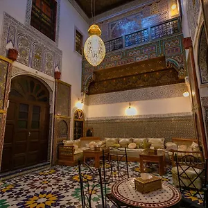 Guest house Qamar, Fes