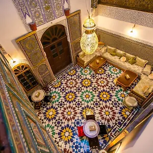Guest house Qamar, Fes